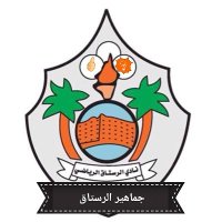 جماهير الرستاق (@rusfaw) 's Twitter Profile