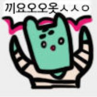국도 (@jungkukdo) 's Twitter Profile Photo 국도 (@jungkukdo) 's Twitter Profile Photo