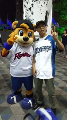 昔から日ハム大好きです
全体が好きなので推しとかはいません!
介護の仕事しています
日ハム・介護関連の仲間(友達)が欲しいです・・・
何卒宜しくお願いしますm(_ _)m