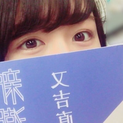 かわい の ゆきの Yu Lllr Twitter
