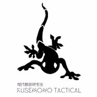 KUSEMONO TACTICAL (@tackusemono) 's Twitter Profile