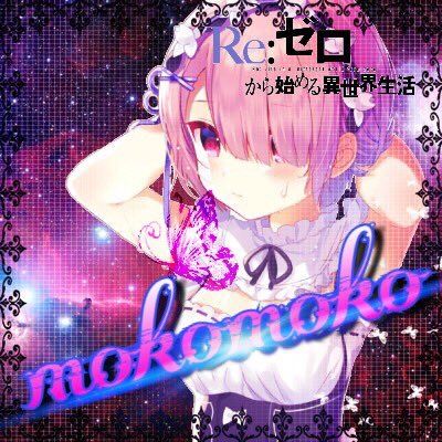 モ コ モ コ 加工師 アニメ好き Mokomoko8531 Twitter モ コ モ コ 加工師 アニメ好き Mokomoko8531 Twitter