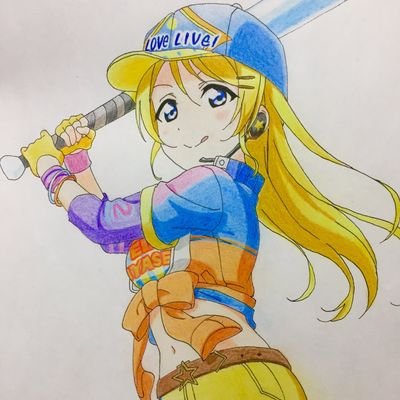 ラブライブ、双星の陰陽師、ドラゴンボールなどアニメが好きですμ'sえりち推し、Aqours、りこ推し