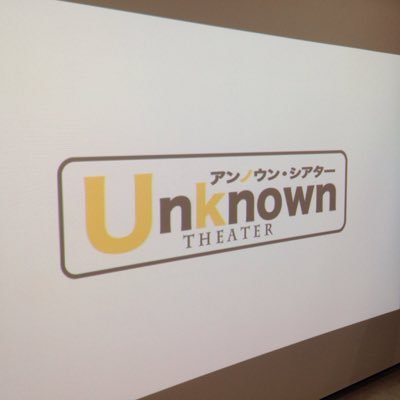 UKtheater Profile Picture