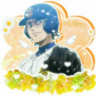 まっすーさんのプロフィール画像