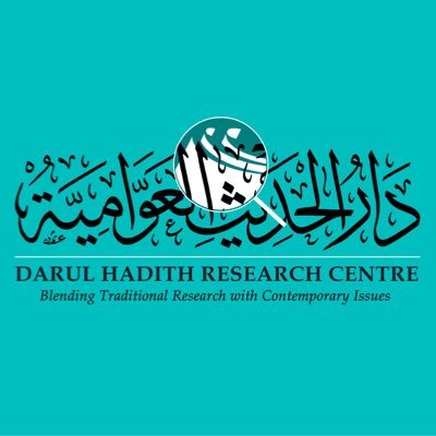 Online source for HadithFatwas.Follow us for daily updates.Hadith Qs are welcome on our site.Affiliate of DarulHadith Research Centre,Durban دار الحديث العوامية