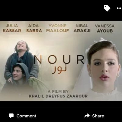 film by Khalil Zaarour @KDreifus #indiefilm #IndependentFilms #supportindiefilm https://t.co/k4RZhym9Bo #cinema 
https://t.co/KJOih9JeTy