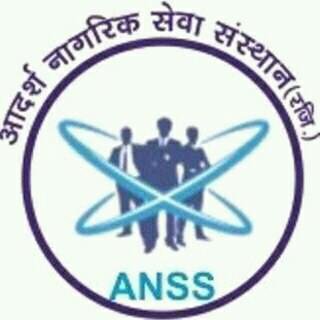 nagrik_s's profile picture. Women & NGOs