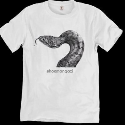 We are an independent T-Shirt Company all designed by us and printed on 100% cotton, organic and ethically produced. Designs inspired by nature