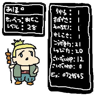 あぽふぁん 久しぶりにマイプロテインで注文したんだけど ずっと処理中という表示から進まないのにカードの支払いだけはしっかり完了してるんだけど大丈夫か 大規模セールのときはこんな感じなのかな トラブル多いと聞くし ちょっと不安