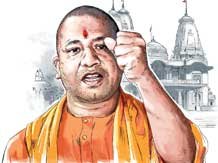 Yogi adityanath fans club