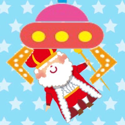 はるキング クレーンゲーム Kingkingking59 Twitter