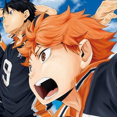 ✵ハイキュー!!✵さんのプロフィール画像