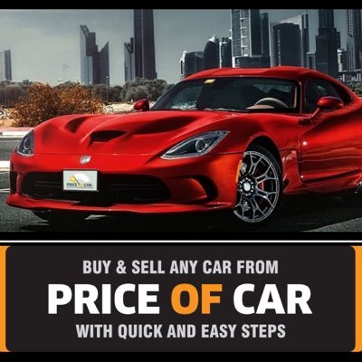 priceofcar.ae