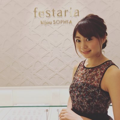 浅田梨奈 Asdrn 528 Twitter 浅田梨奈 Asdrn 528 Twitter