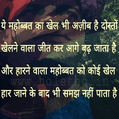 MamtaPa80571039's profile picture. Music