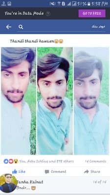 AbuzarM61473266's profile picture. I love to c smile on my parents face with my good deeds and honest struggle