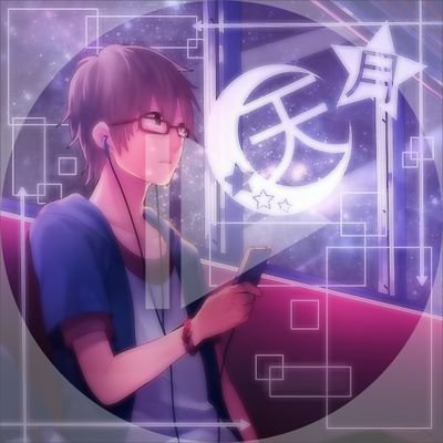 瑚奈@つきぃ(｢☪︎･ω･)｢☪︎さんのプロフィール画像