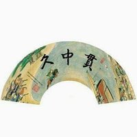 香川大学医学部弓道部(白鷺会) (@kyukyudodo) 's Twitter Profile Photo 香川大学医学部弓道部(白鷺会) (@kyukyudodo) 's Twitter Profile Photo