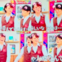 まるるる (@marururu_oo) Twitter profile photo