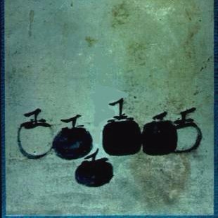 UnclePRegent's profile picture. I bring the Oriental into orientalism