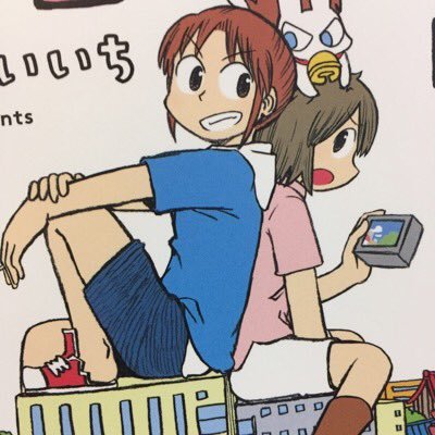 もりりんさんのプロフィール画像