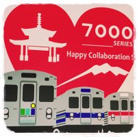 弘南鉄道【公式】with PROJECT 7000♡【公式】(@tsukasahirakawa) 's Twitter Profile Photo