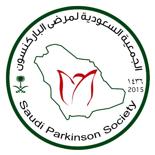 SaudiParkinson Profile Picture