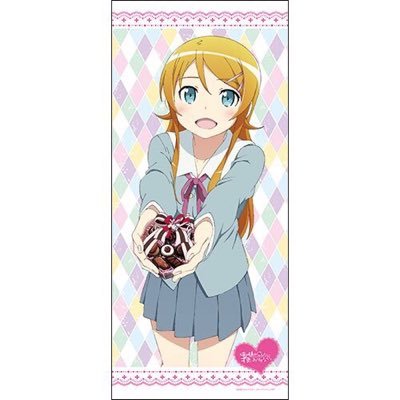 リムってくださいさんのプロフィール画像
