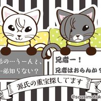 こめびつ@初回リトリンご確認下さい (@simotukigoods) 's Twitter Profile Photo こめびつ@初回リトリンご確認下さい (@simotukigoods) 's Twitter Profile Photo