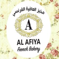 alafiyafrenchbakery(@alafiyafrench) 's Twitter Profile Photo