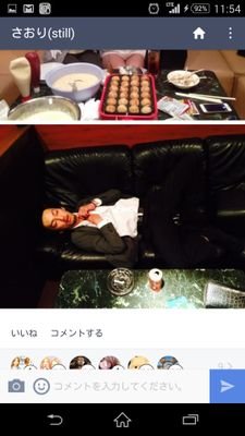 xxshoheixx0521's profile picture. パスワード忘れたので作り直し。。。