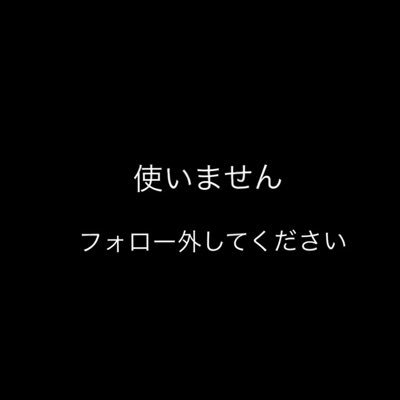 @77_tennis⬅︎アカウント変えるのでこっち フォローしてください！ご協力お願いします。