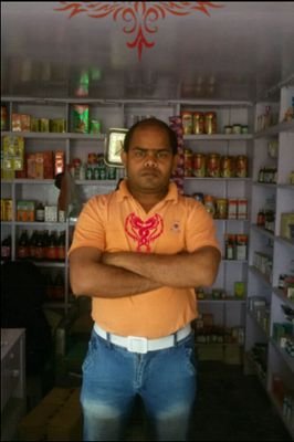 कमहरिया जिला बीजेपी (अनूसूचित मोर्चा पूर्व महमंत्री ) भटनी देवरिया उत्तर प्रदेश