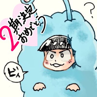 ぽんさんのプロフィール画像