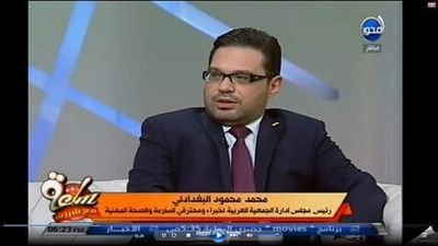 13enOOjrDHRQOBe's profile picture. محاضر و استشاري في مجال QHSFSEM