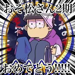 あずきさんのプロフィール画像