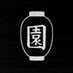 Rest. Jardin Japones (@restjardinjapon) Twitter profile photo Rest. Jardin Japones (@restjardinjapon) Twitter profile photo