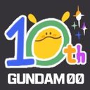 건담더블오홍보계정 (@00only) Twitter
