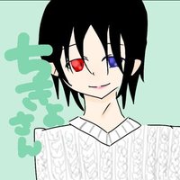 ちきょ (@chikyogames) 's Twitter Profile Photo ちきょ (@chikyogames) 's Twitter Profile Photo
