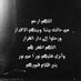 فواز الحربي (@as123400000) Twitter profile photo فواز الحربي (@as123400000) Twitter profile photo