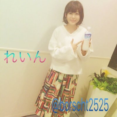 れいん🍀さんのプロフィール画像