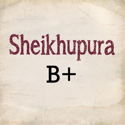 SheikhupuraBPOS's profile picture. A account for everyone in sheikhupura city with B+blood group. The Red Project is an initiative by @Voice_Of_Ram on