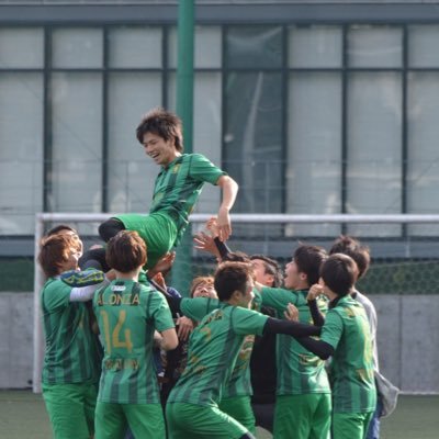 __ALONZA's profile picture. 2016年度に発足したサッカーサークル⚽️ 2年生のみで構成されています。練習試合の相手募集中