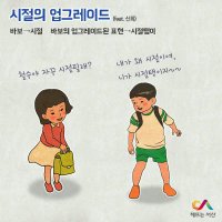 서산사는칰빠 (@sseagles13) 's Twitter Profile