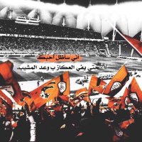 شبابي وافتخر (@inlove_mz) 's Twitter Profile