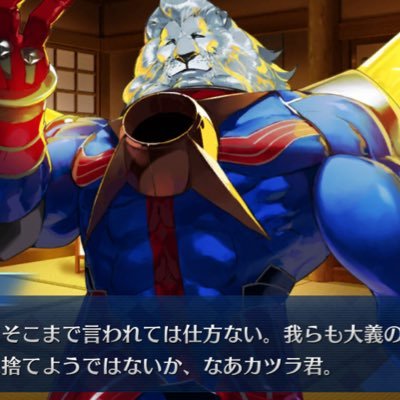 Twitter पर トーマス アルバ エジソン Fateなりきりさんと繋がりたい サーバントキャスター トーマス アルバ エジソンである 顔の事は気にするな これは アメリカの象徴である Twitter पर トーマス アルバ エジソン Fateなりきりさんと繋がりたい サーバントキャスター トーマス アルバ エジソンである 顔の事は気にするな これは アメリカの象徴である