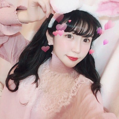 わたなべえりか Wataeri0419 Twitter わたなべえりか Wataeri0419 Twitter
