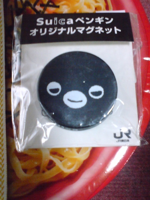 takun27's profile picture. 「NO THEATER, NO LIFE」 カメ止めエキストラ,新潟ながおか映画祭STAFF,SKIPシティ国際Dシネマ映画祭熱烈FAN。御成座.小倉昭和館応援!