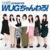 WUGちゃんねる! (@wugch) Twitter profile photo WUGちゃんねる! (@wugch) Twitter profile photo